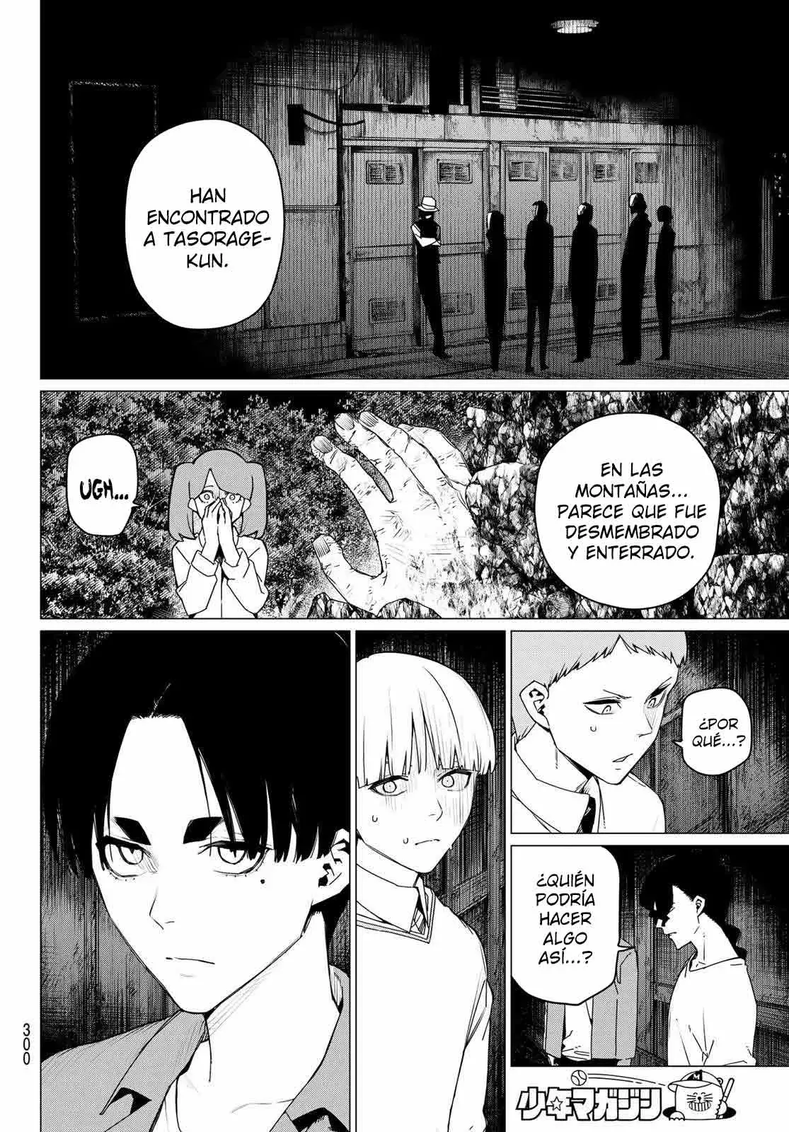 Sentai Daishikkaku Capitulo 166 página 10