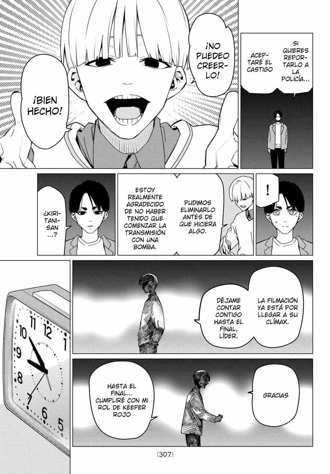 Sentai Daishikkaku Capitulo 166 página 17