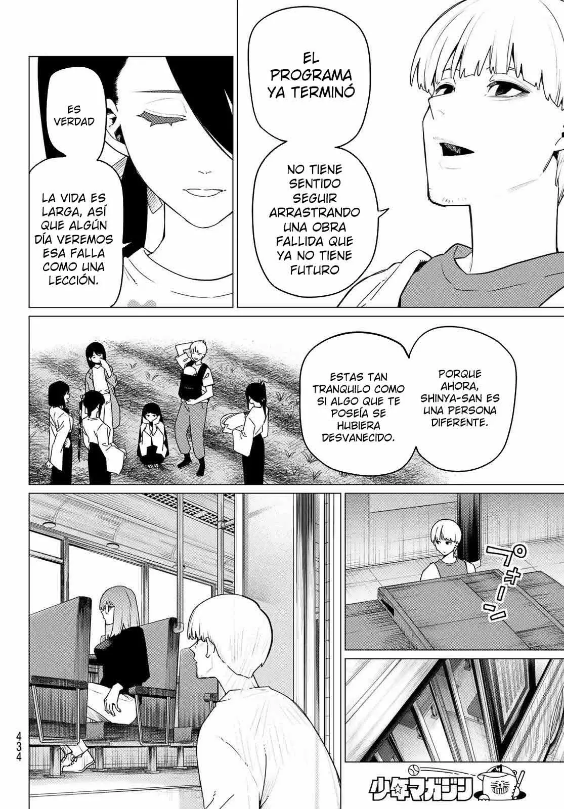 Sentai Daishikkaku Capitulo 167: Kiritani Shinya 28 años Parte 5 página 10