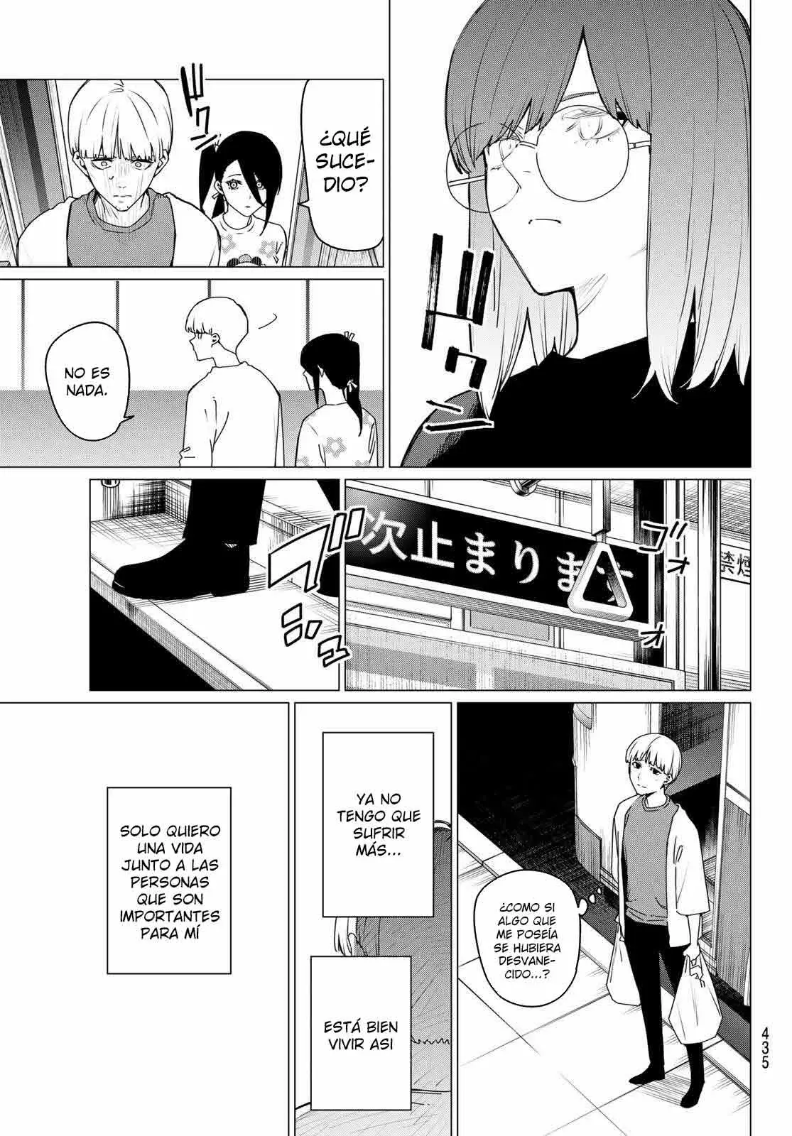 Sentai Daishikkaku Capitulo 167: Kiritani Shinya 28 años Parte 5 página 11