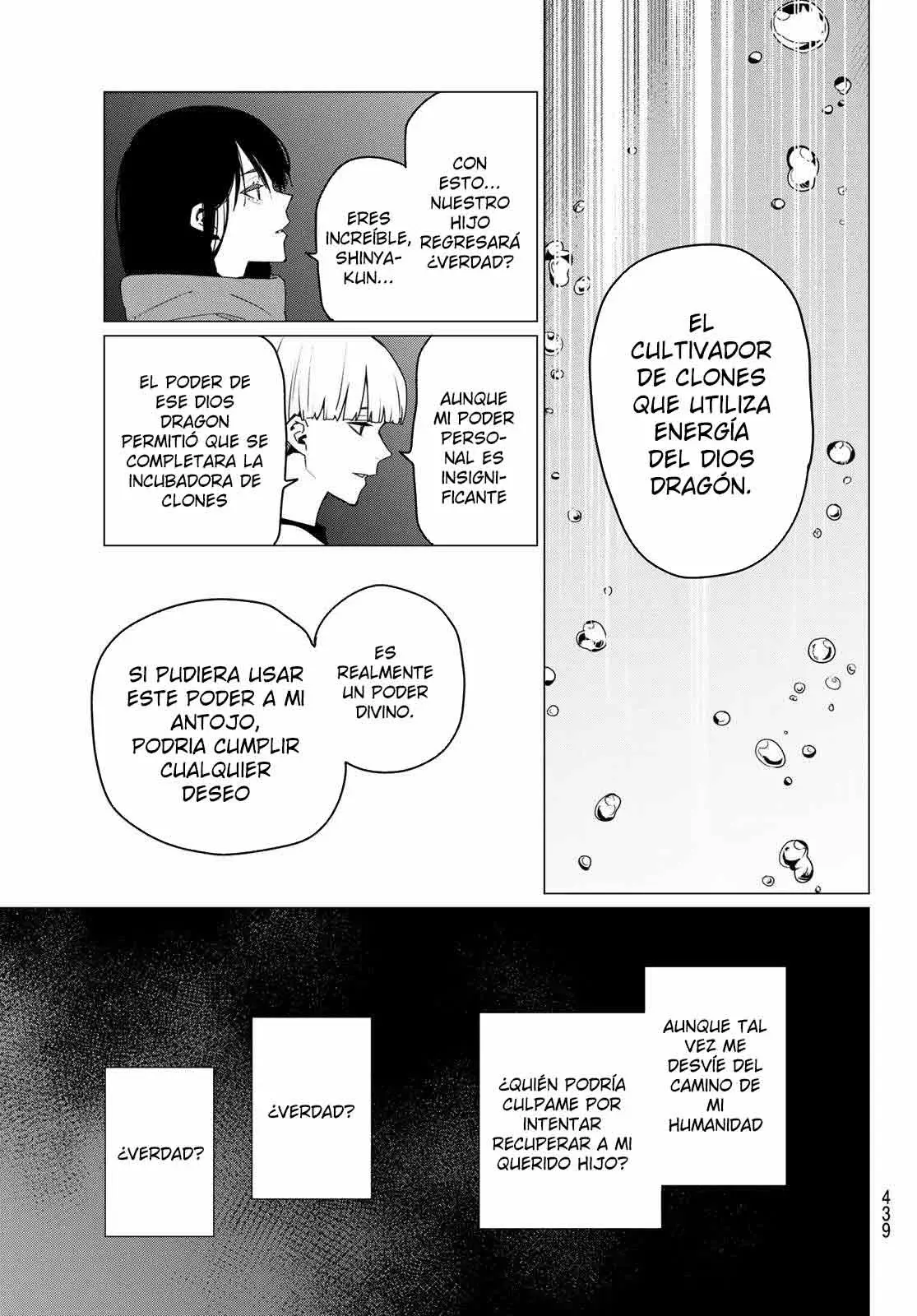 Sentai Daishikkaku Capitulo 167: Kiritani Shinya 28 años Parte 5 página 15