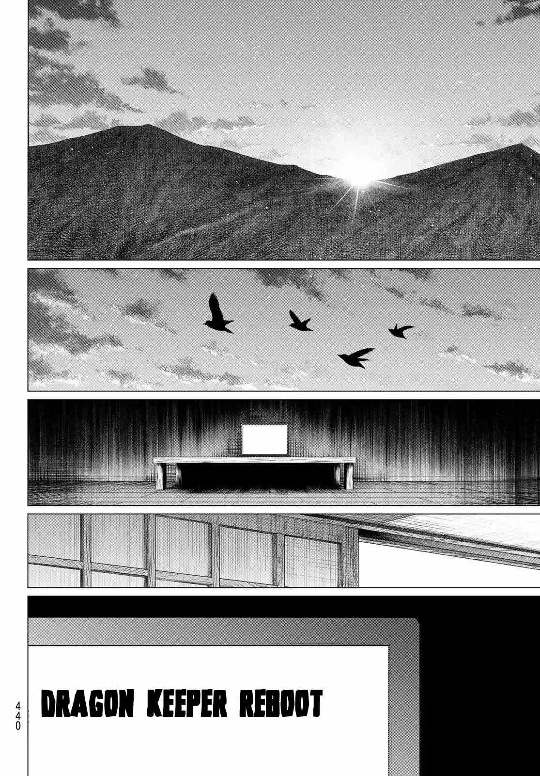 Sentai Daishikkaku Capitulo 167: Kiritani Shinya 28 años Parte 5 página 16
