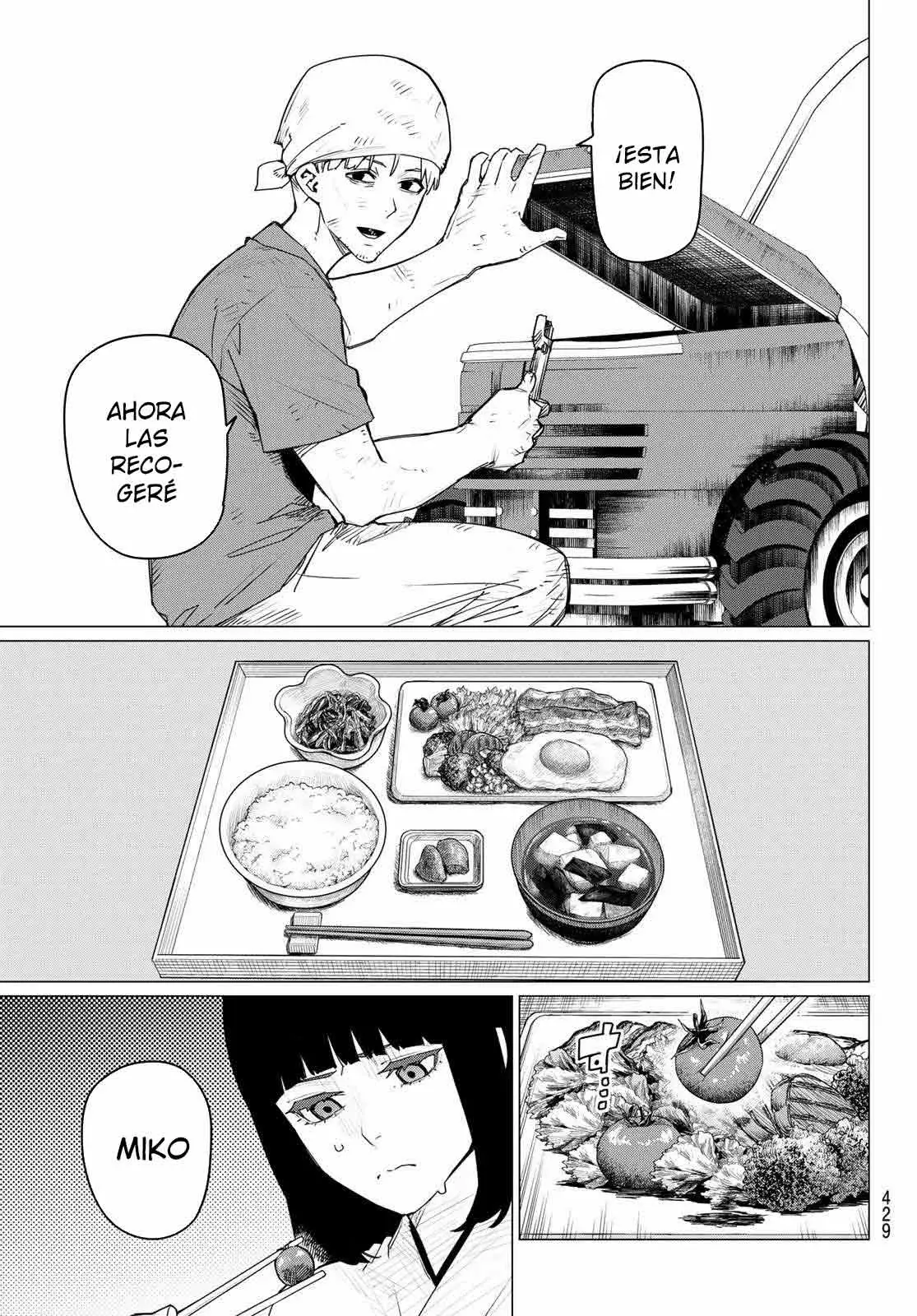 Sentai Daishikkaku Capitulo 167: Kiritani Shinya 28 años Parte 5 página 5