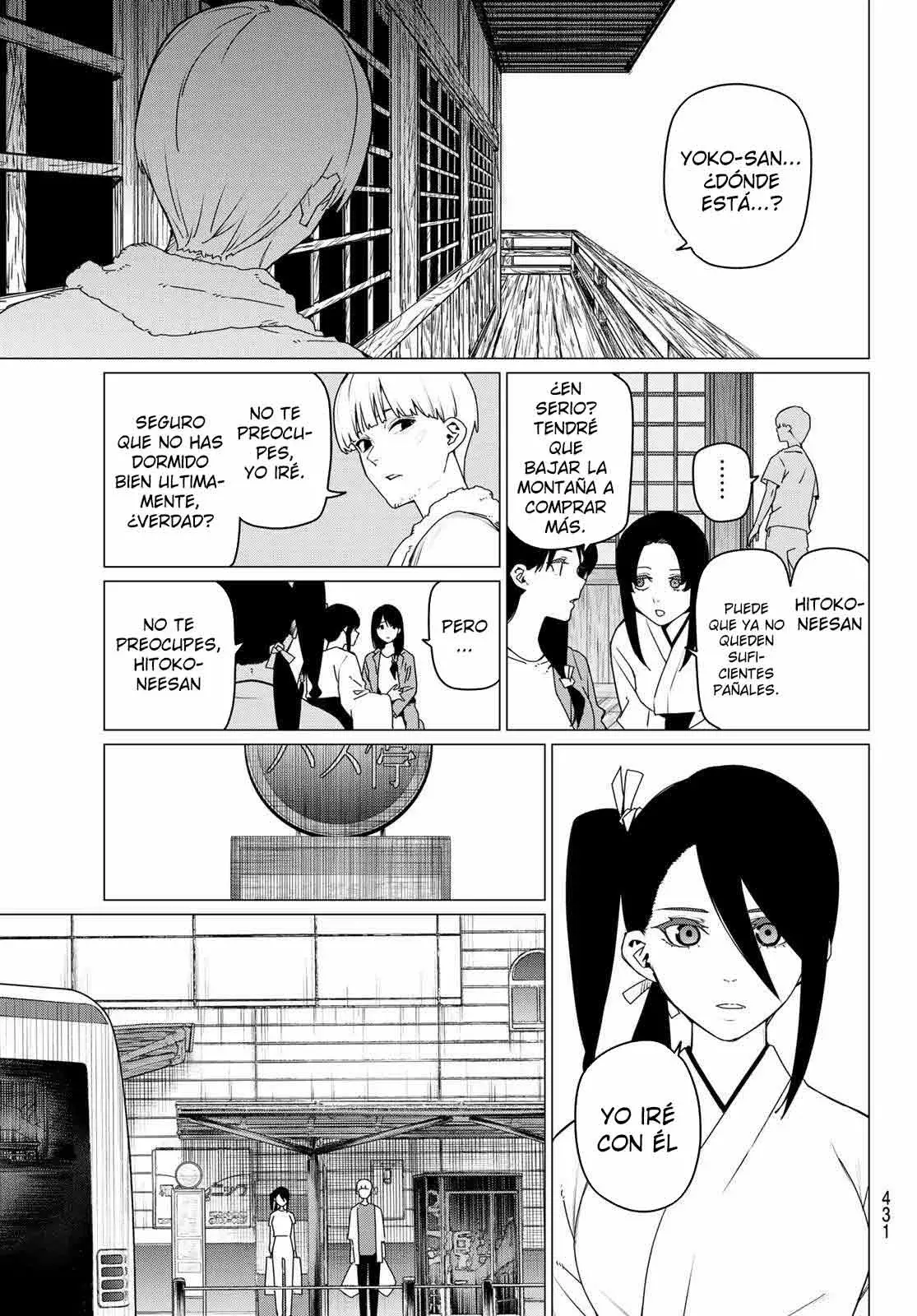 Sentai Daishikkaku Capitulo 167: Kiritani Shinya 28 años Parte 5 página 7