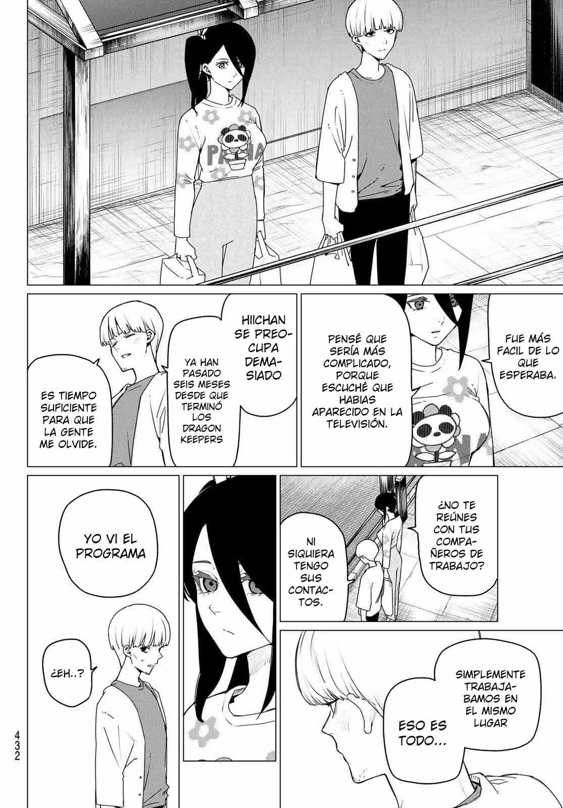 Sentai Daishikkaku Capitulo 167: Kiritani Shinya 28 años Parte 5 página 8