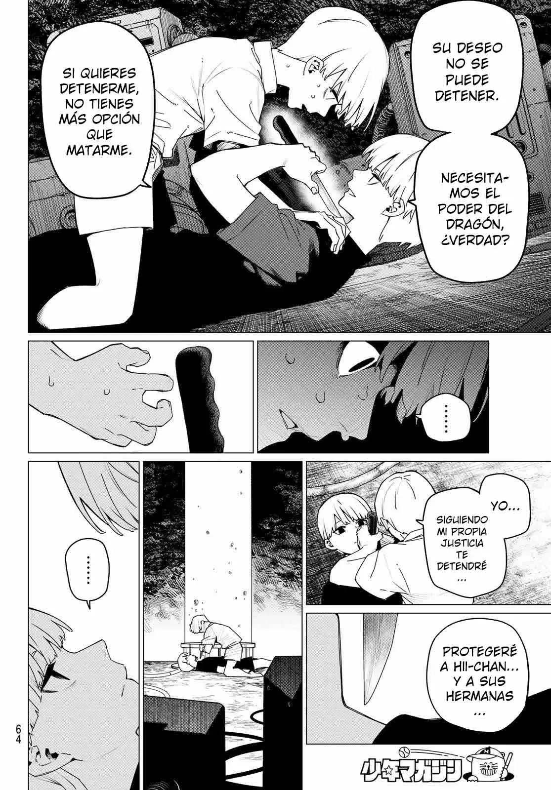 Sentai Daishikkaku Capitulo 168: Kiritani Shinya 10 Años página 6