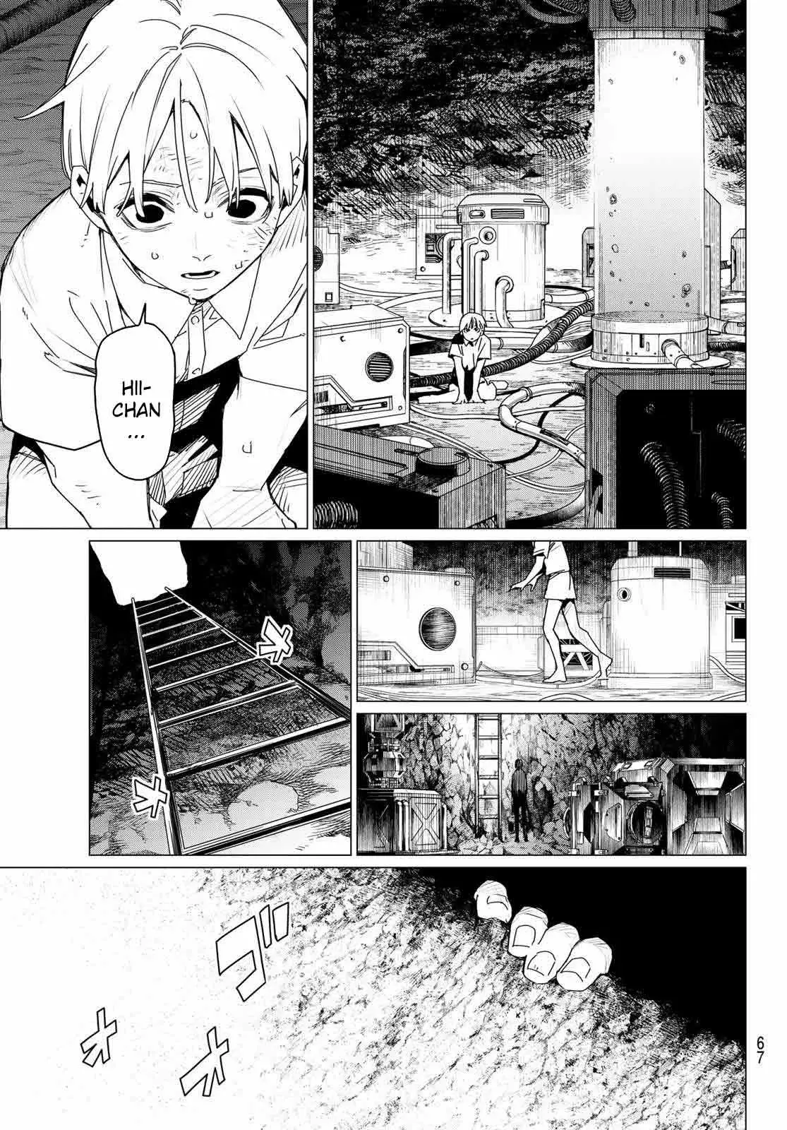 Sentai Daishikkaku Capitulo 168: Kiritani Shinya 10 Años página 9