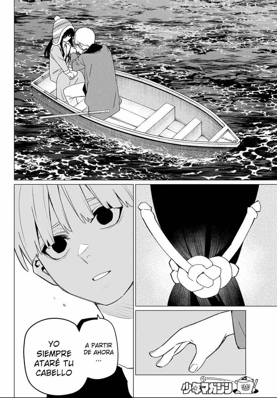 Sentai Daishikkaku Capitulo 169: Kiritani Shinya 10 Años Parte 2 página 14