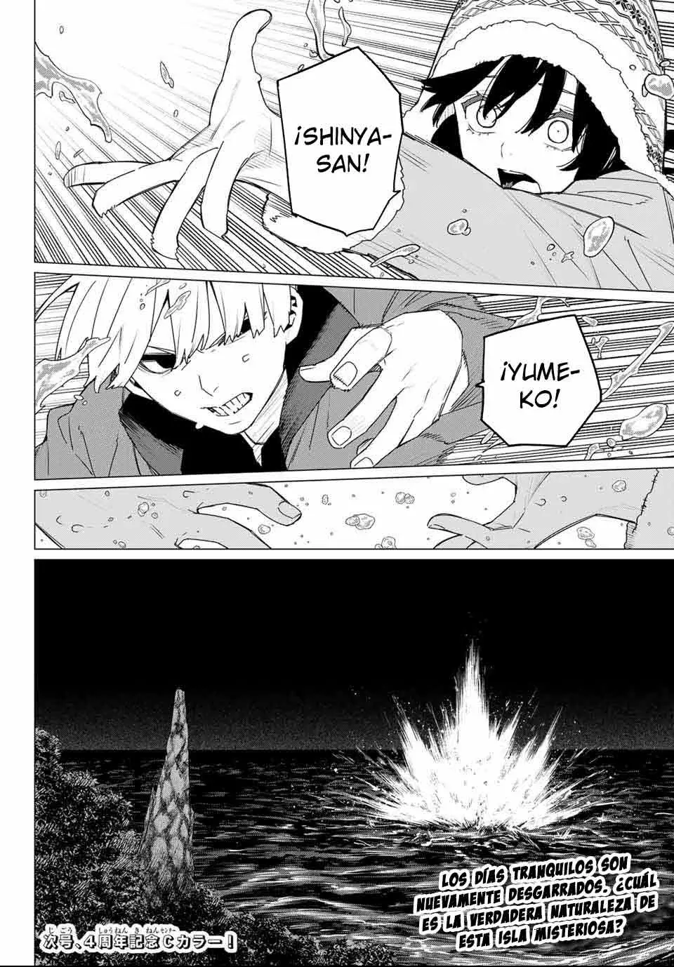 Sentai Daishikkaku Capitulo 169: Kiritani Shinya 10 Años Parte 2 página 19