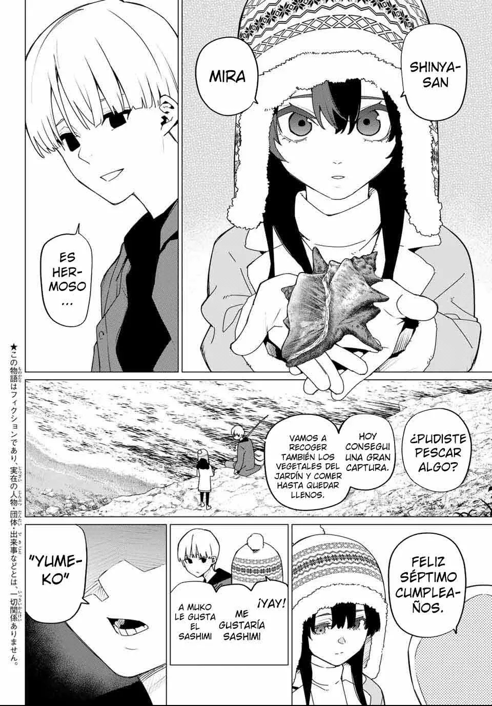 Sentai Daishikkaku Capitulo 169: Kiritani Shinya 10 Años Parte 2 página 4
