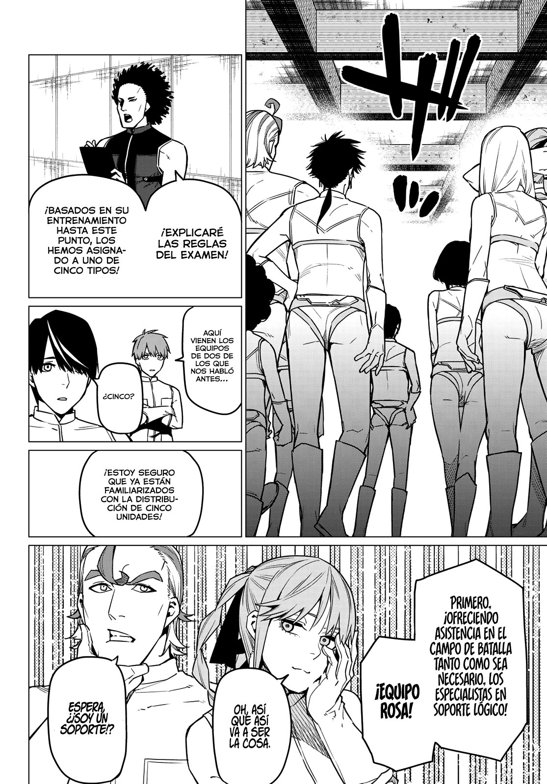 Sentai Daishikkaku Capitulo 17: Un encuentro salido del infierno página 16