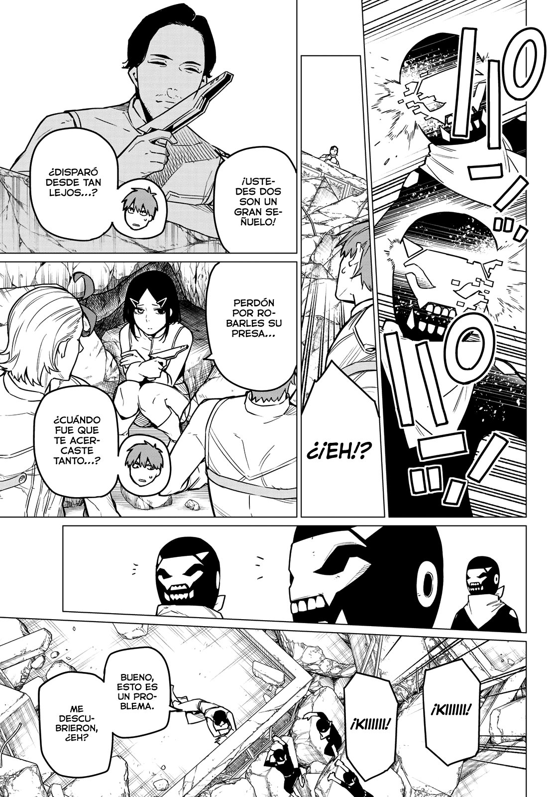 Sentai Daishikkaku Capitulo 17: Un encuentro salido del infierno página 6