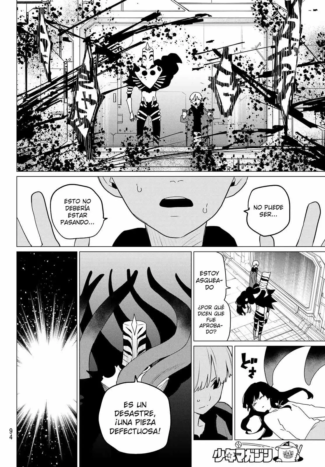 Sentai Daishikkaku Capitulo 170: Kiritani Shinya 10 Años Parte 3 página 17