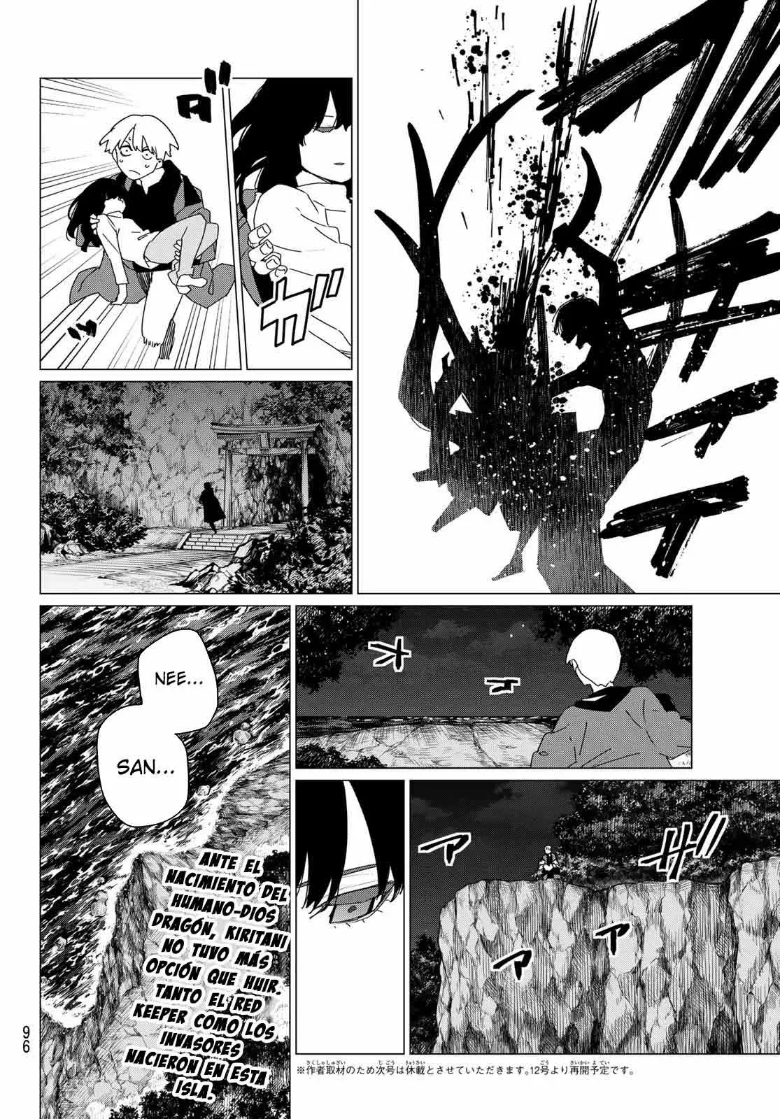 Sentai Daishikkaku Capitulo 170: Kiritani Shinya 10 Años Parte 3 página 19