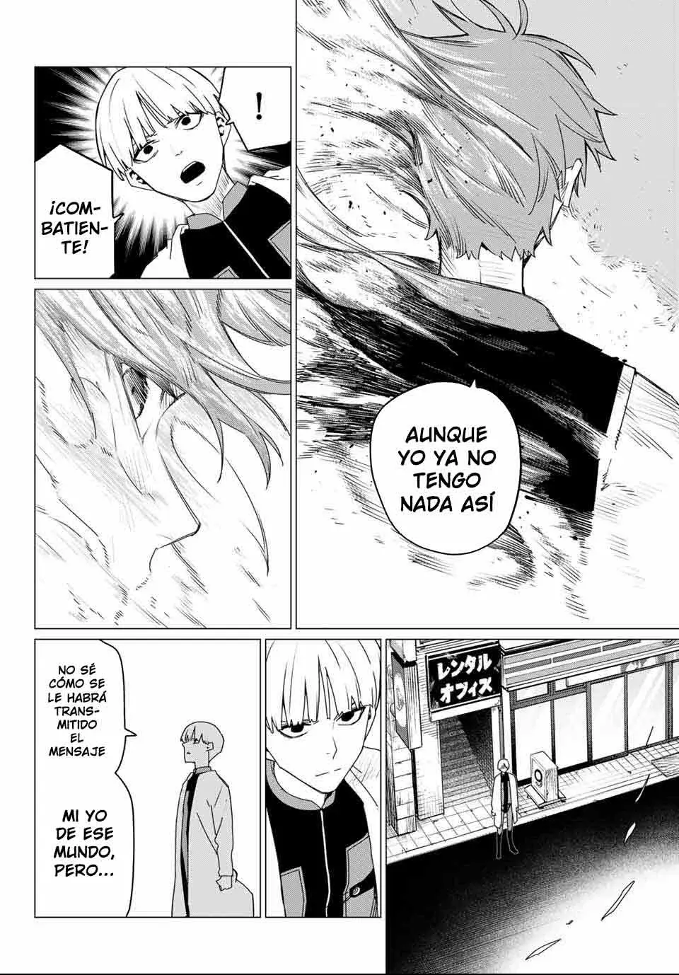 Sentai Daishikkaku Capitulo 171: Colapso página 17