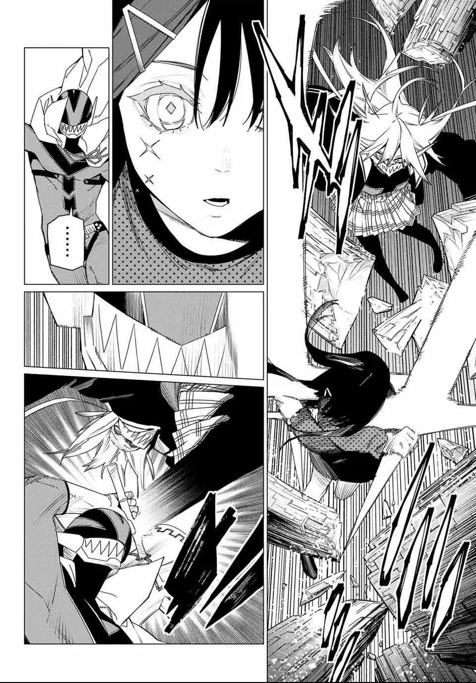 Sentai Daishikkaku Capitulo 172: Comienza la super batalla definitiva de los domingos página 16