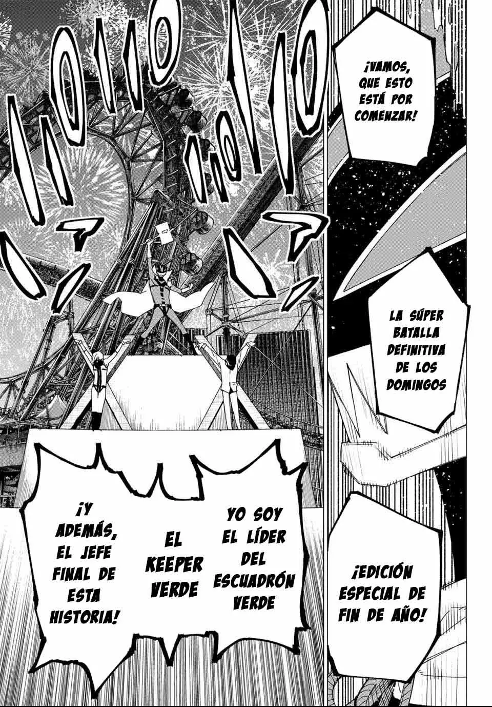 Sentai Daishikkaku Capitulo 172: Comienza la super batalla definitiva de los domingos página 5