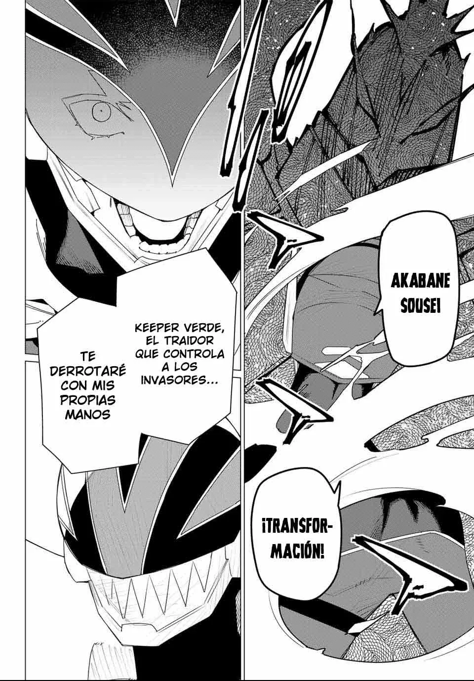 Sentai Daishikkaku Capitulo 173: Resucitados página 13