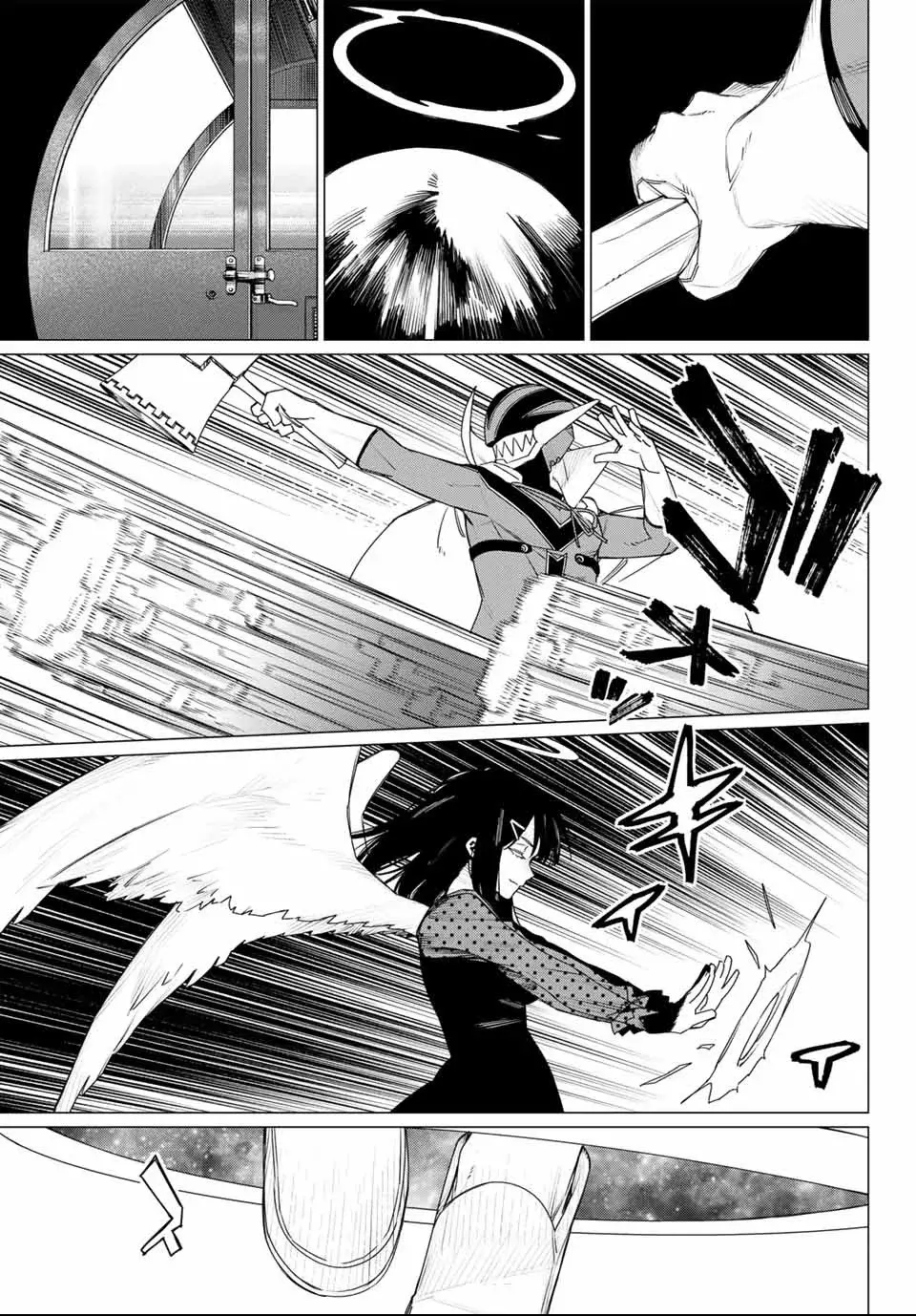 Sentai Daishikkaku Capitulo 174: Runa y Kiisu 3 años página 19