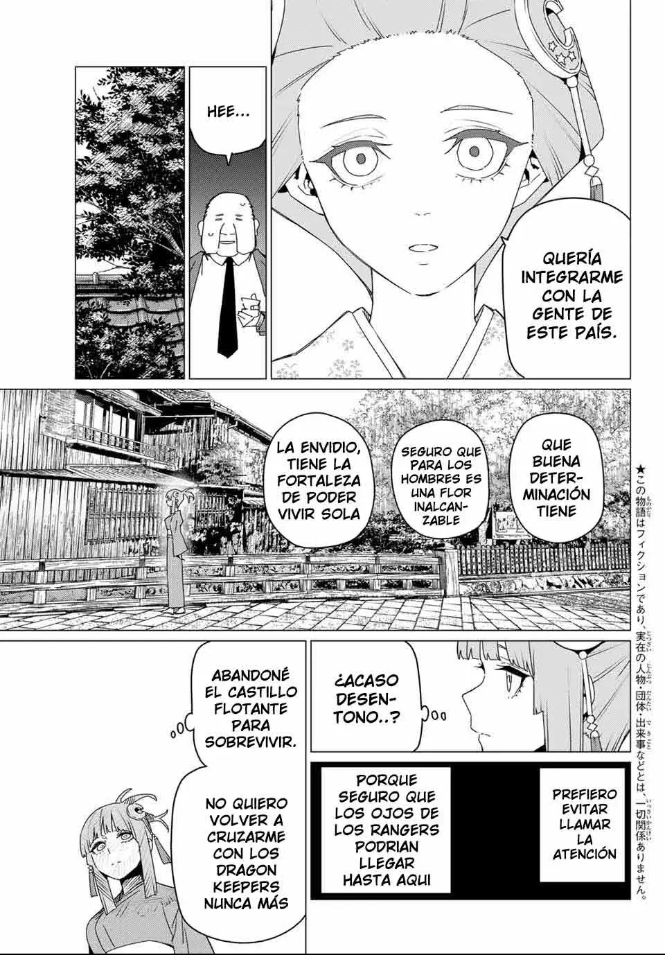 Sentai Daishikkaku Capitulo 174: Runa y Kiisu 3 años página 5