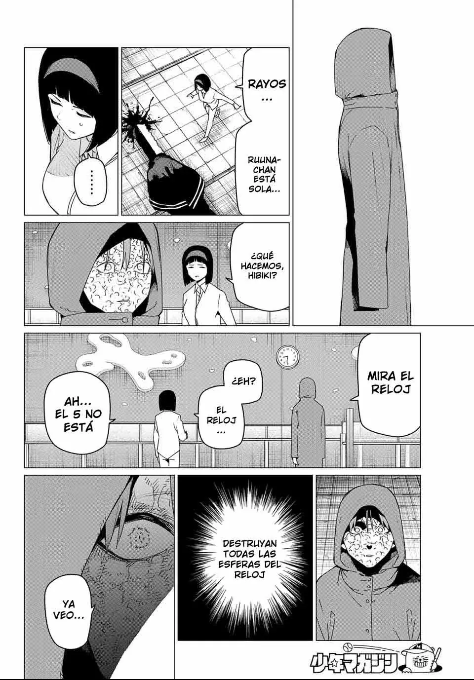 Sentai Daishikkaku Capitulo 175: Amor Profundo página 11