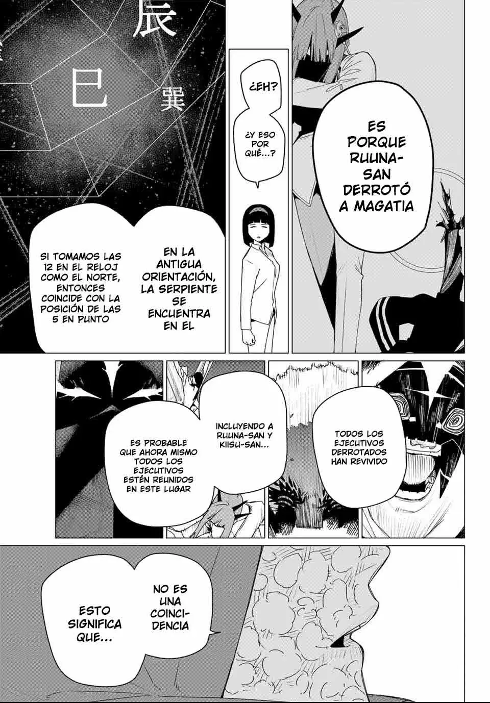 Sentai Daishikkaku Capitulo 175: Amor Profundo página 12