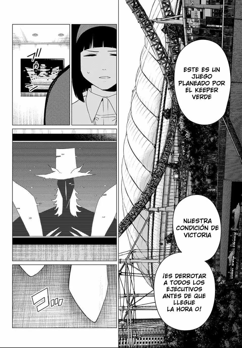 Sentai Daishikkaku Capitulo 175: Amor Profundo página 13