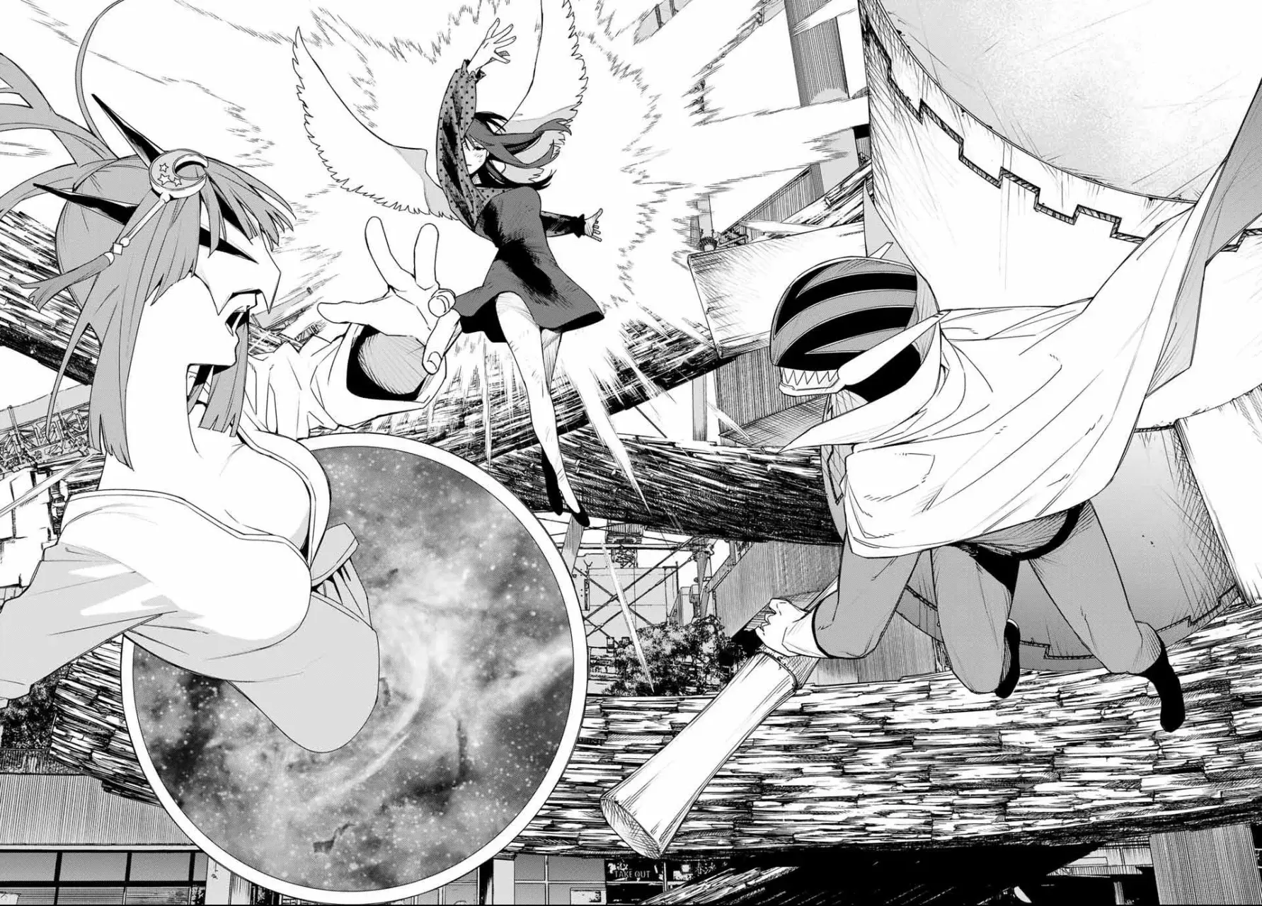 Sentai Daishikkaku Capitulo 175: Amor Profundo página 19
