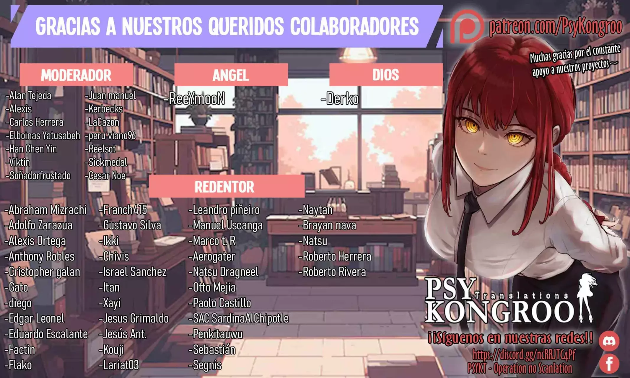 Sentai Daishikkaku Capitulo 175: Amor Profundo página 2