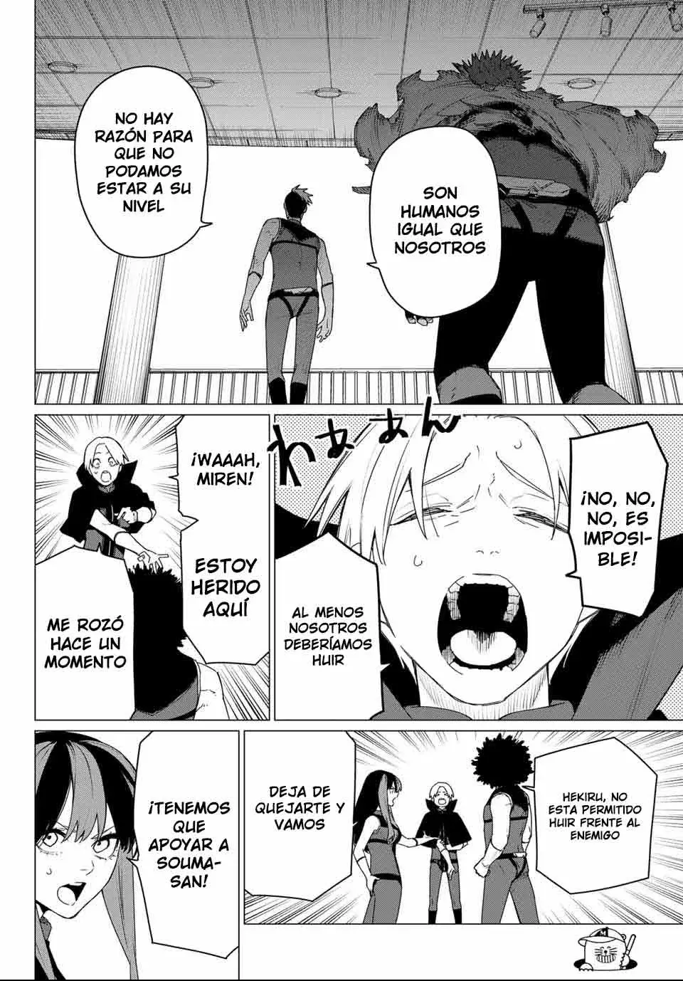 Sentai Daishikkaku Capitulo 175: Amor Profundo página 9