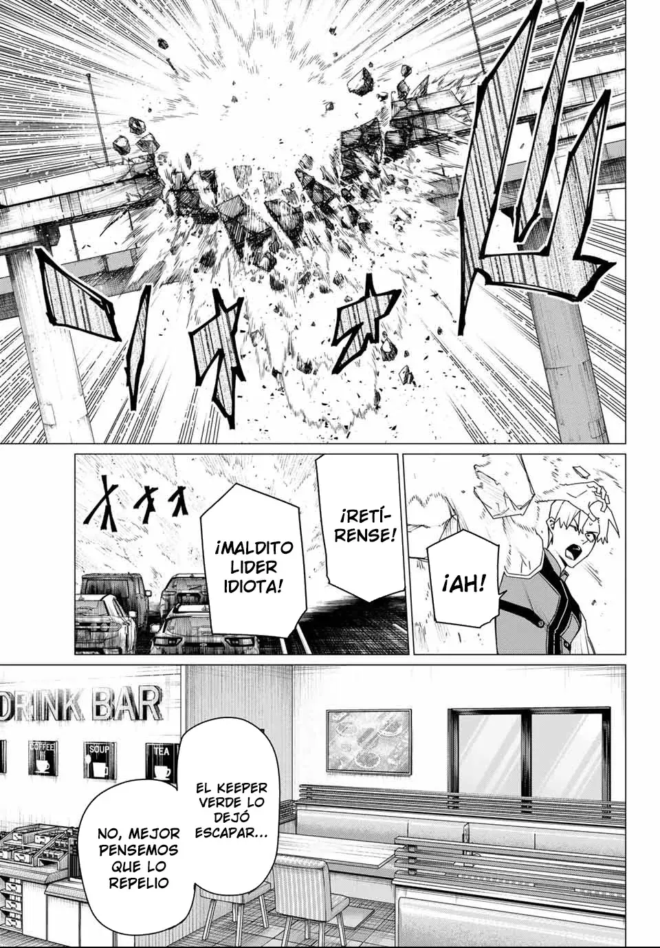 Sentai Daishikkaku Capitulo 176: Hisui Kanon 11 Años página 11