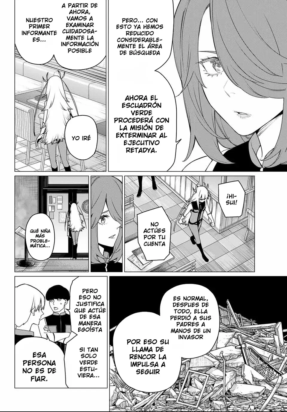 Sentai Daishikkaku Capitulo 176: Hisui Kanon 11 Años página 12