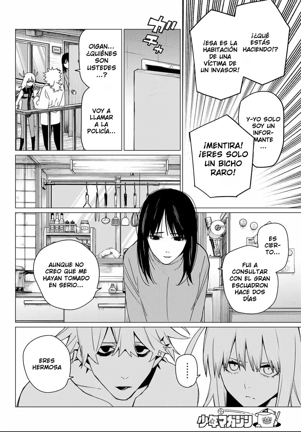 Sentai Daishikkaku Capitulo 176: Hisui Kanon 11 Años página 14