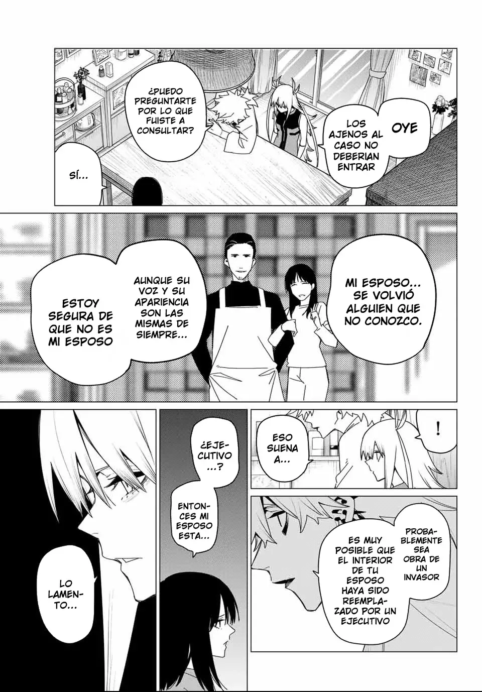 Sentai Daishikkaku Capitulo 176: Hisui Kanon 11 Años página 15