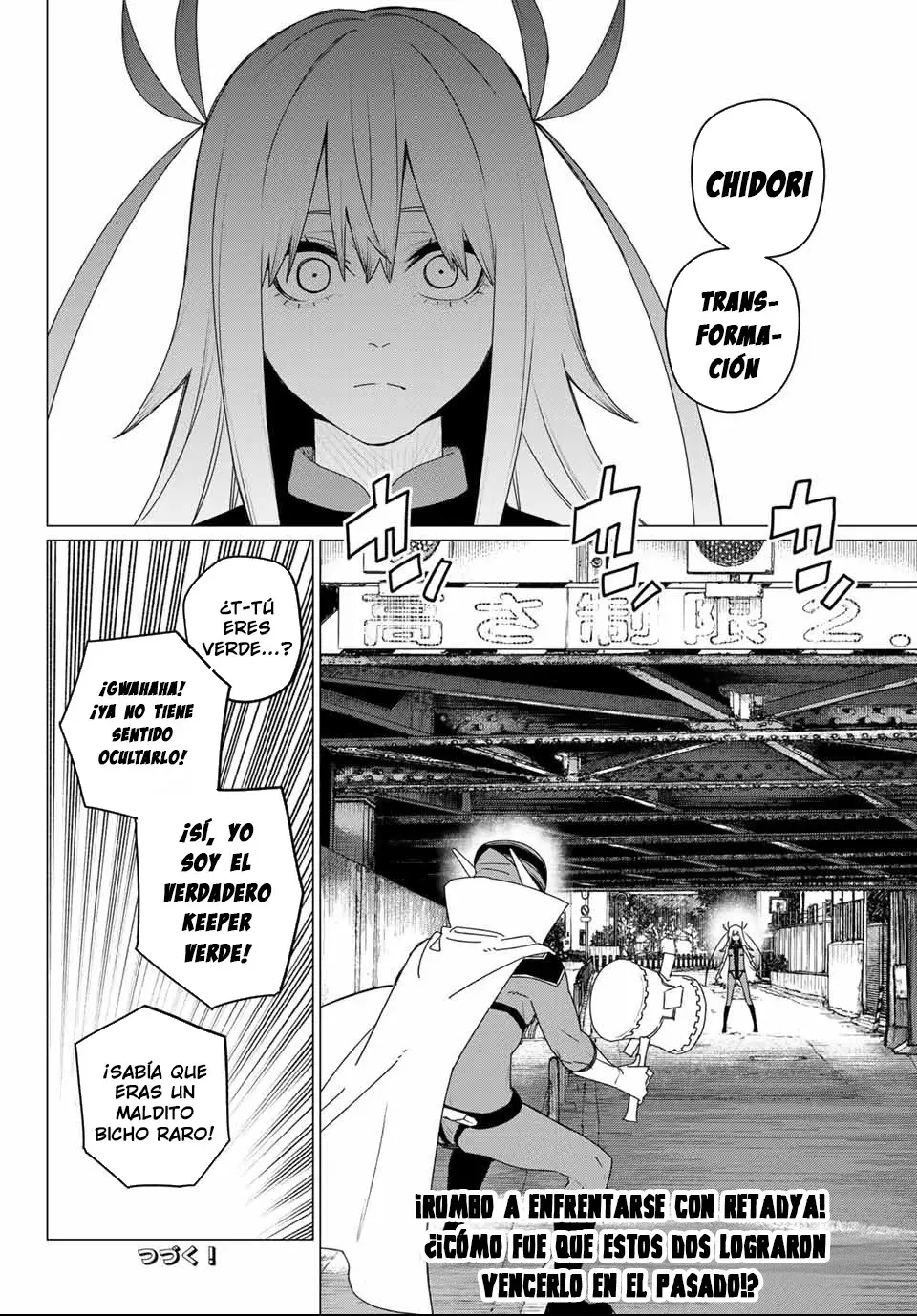 Sentai Daishikkaku Capitulo 176: Hisui Kanon 11 Años página 20