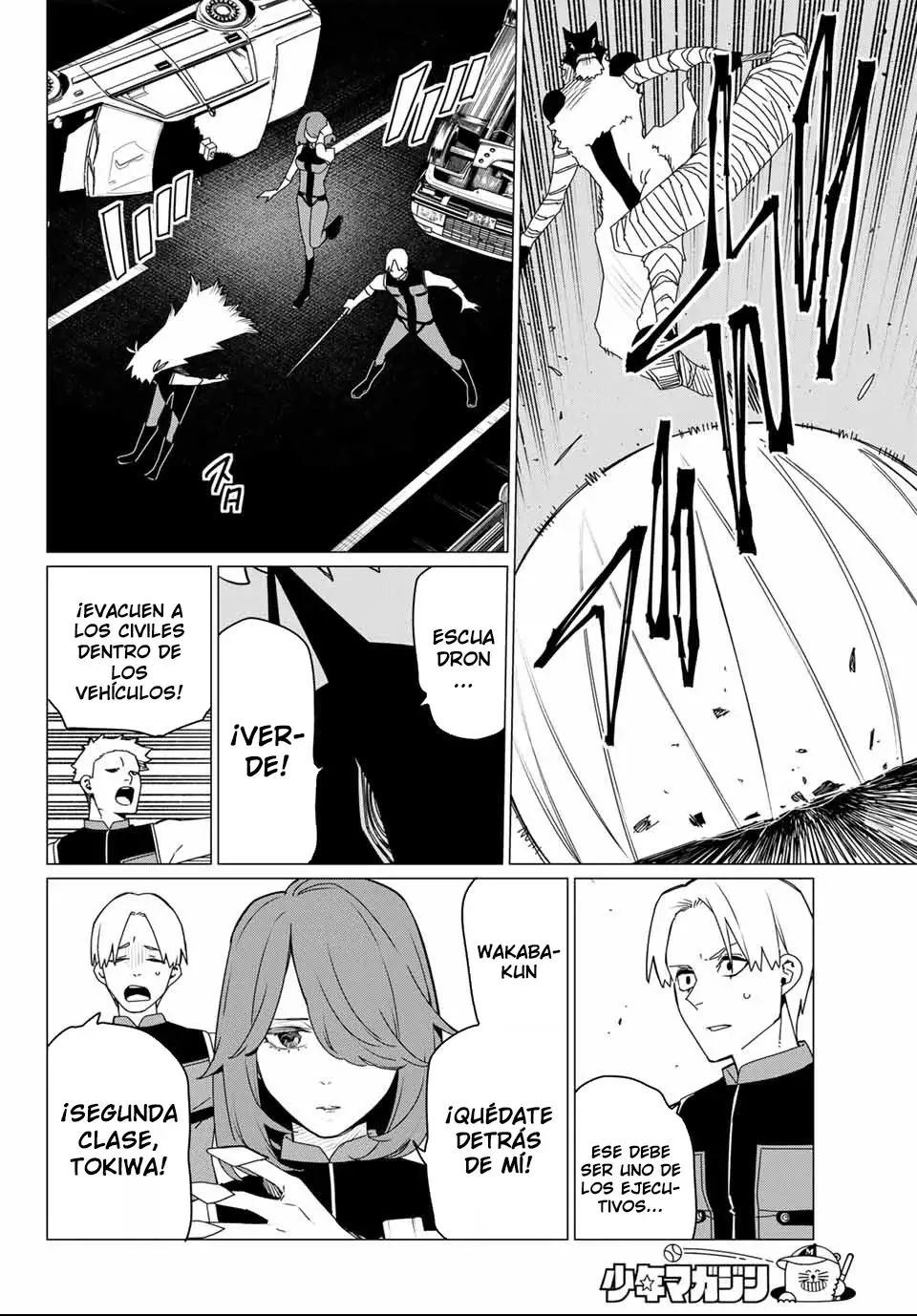 Sentai Daishikkaku Capitulo 176: Hisui Kanon 11 Años página 8