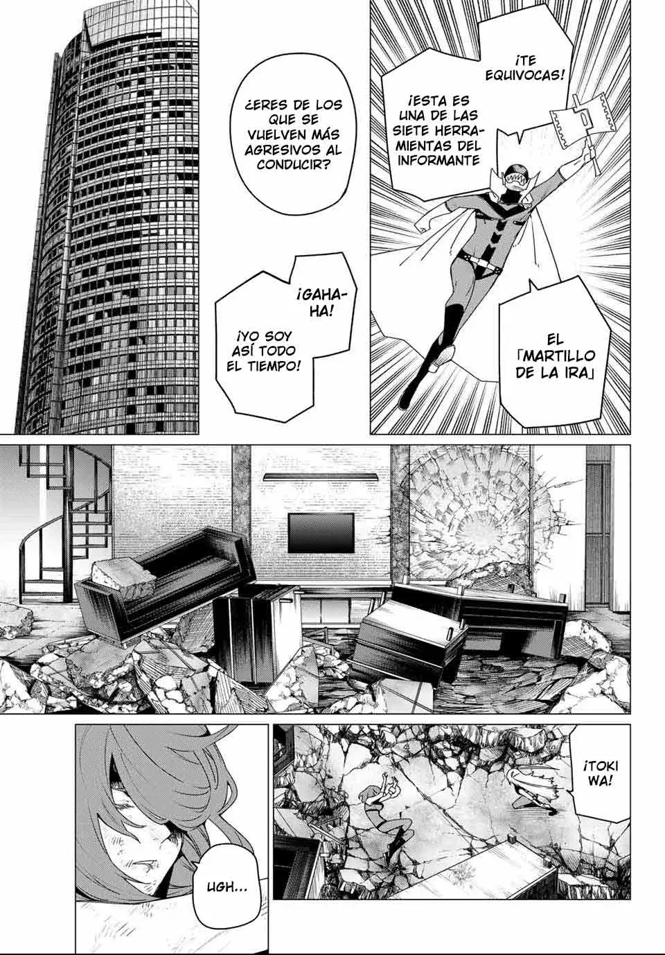Sentai Daishikkaku Capitulo 177: Hisui Kanon 11 años Parte 2 página 5