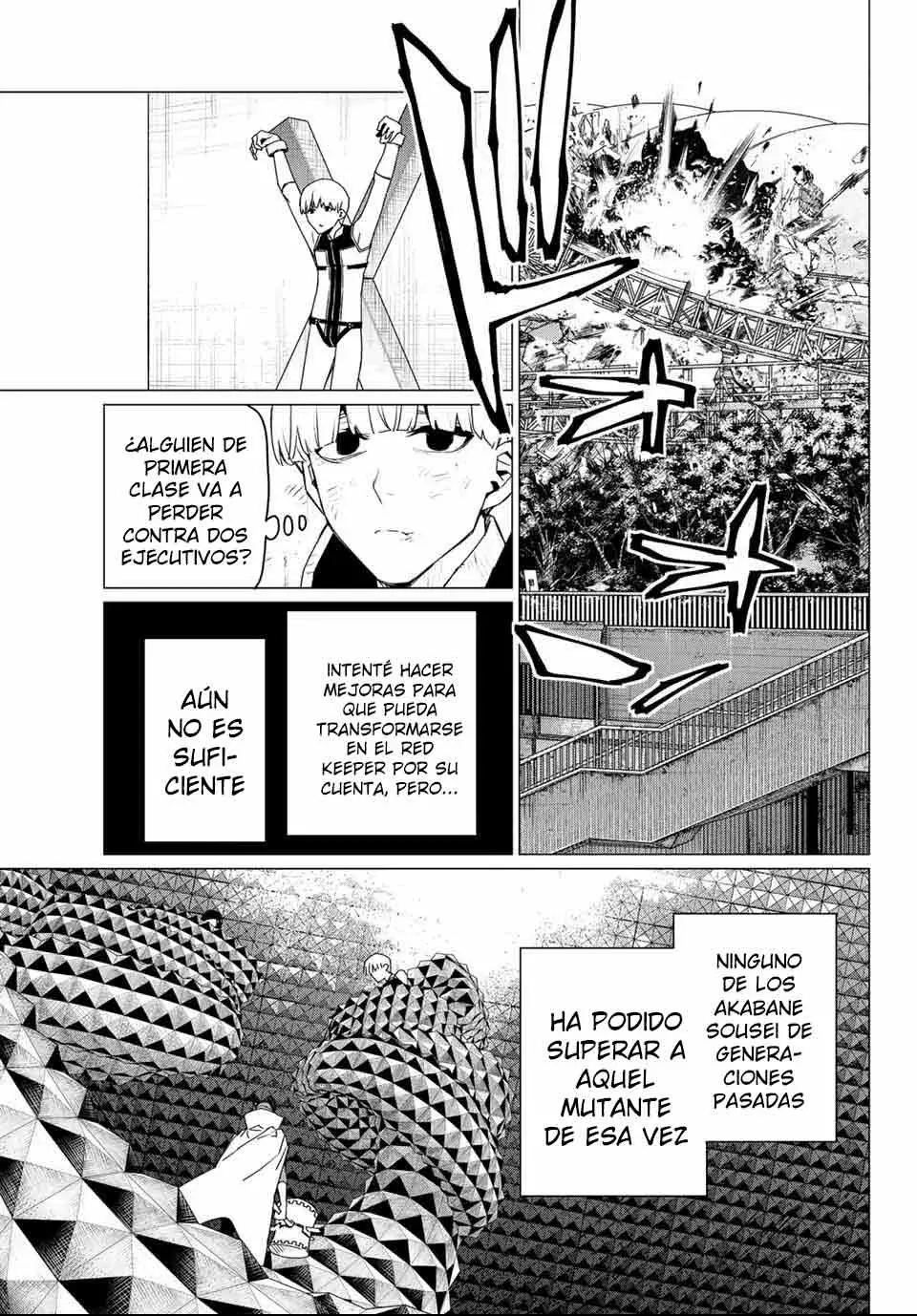 Sentai Daishikkaku Capitulo 178: El más fuerte página 11