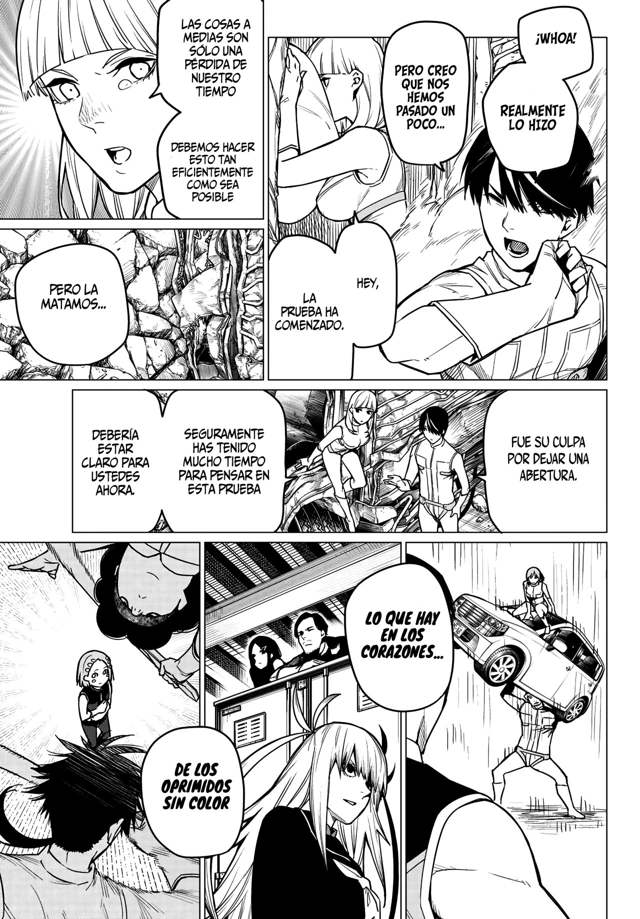 Sentai Daishikkaku Capitulo 18: Los exámenes de Bailong: Enfrentando al invasor rojo. página 12