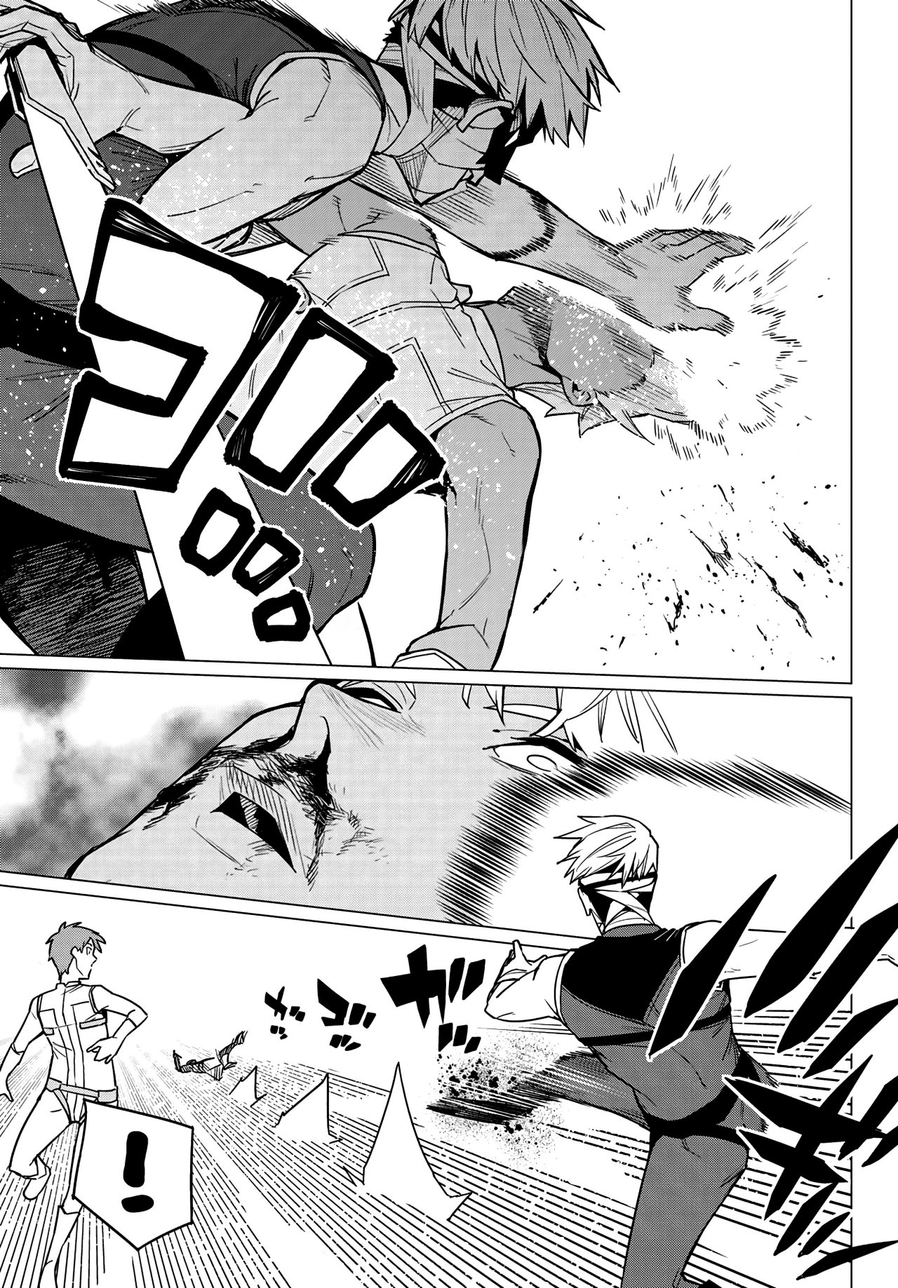 Sentai Daishikkaku Capitulo 18: Los exámenes de Bailong: Enfrentando al invasor rojo. página 18