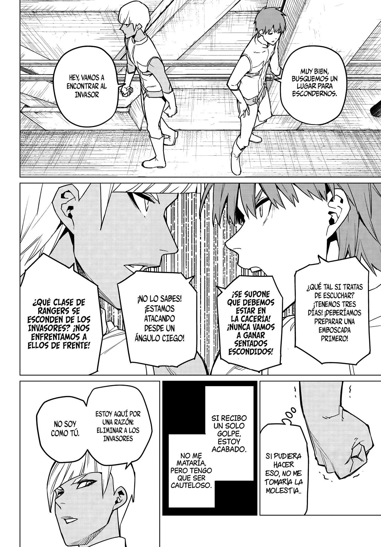 Sentai Daishikkaku Capitulo 18: Los exámenes de Bailong: Enfrentando al invasor rojo. página 5