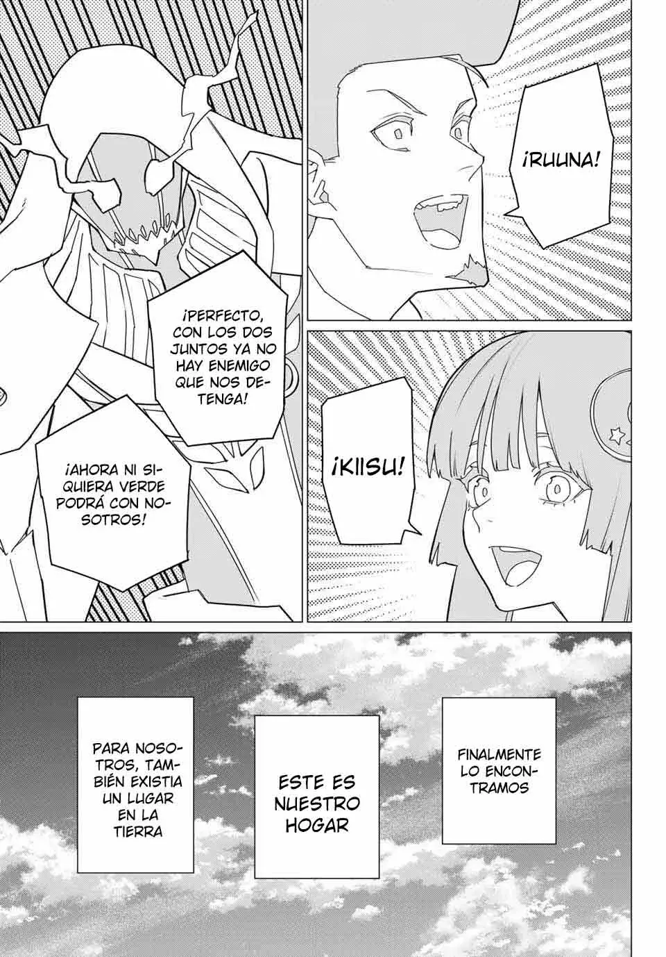Sentai Daishikkaku Capitulo 180: Compañeras página 17