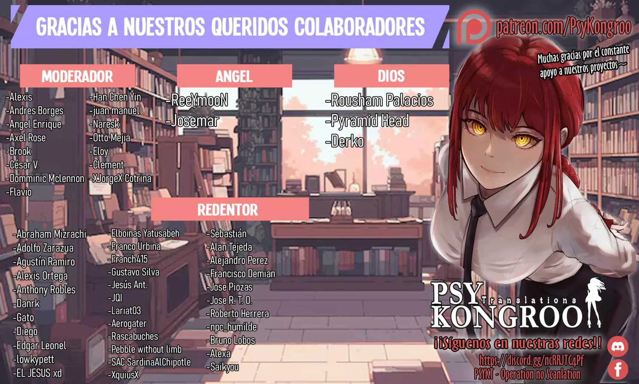 Sentai Daishikkaku Capitulo 180: Compañeras página 2