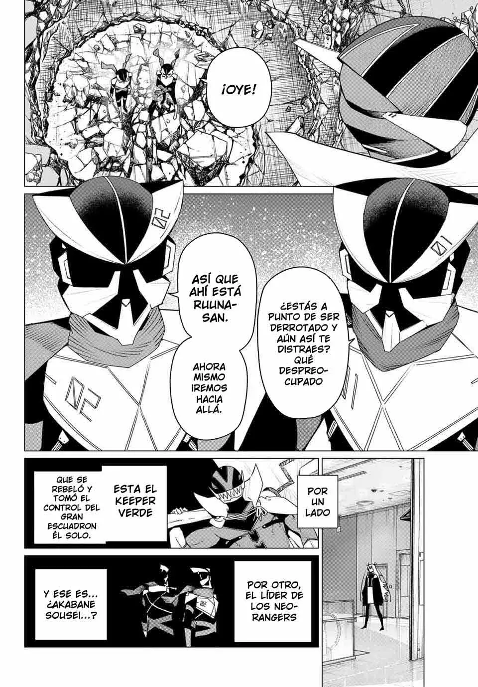 Sentai Daishikkaku Capitulo 180: Compañeras página 4