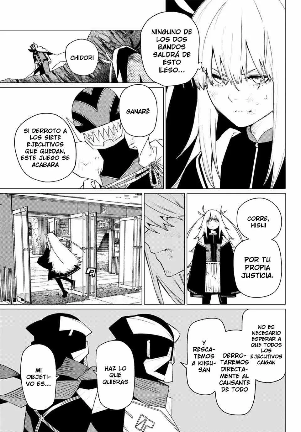 Sentai Daishikkaku Capitulo 180: Compañeras página 5