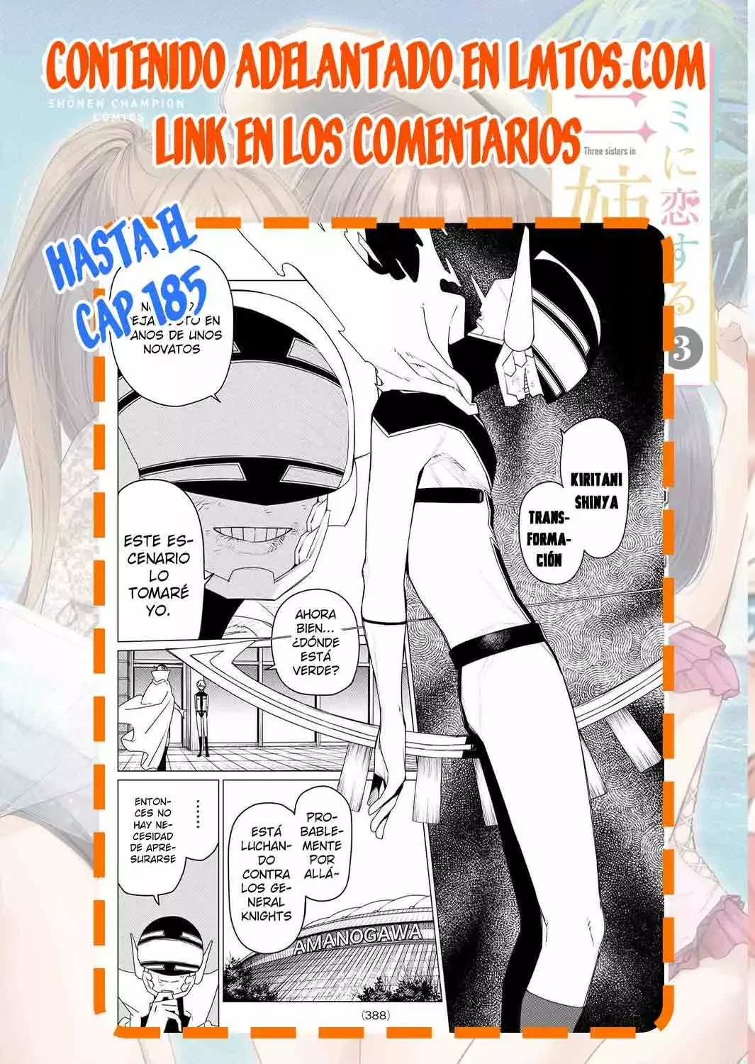 Sentai Daishikkaku Capitulo 181: El Bufón página 20