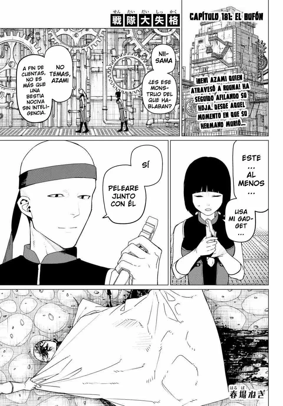 Sentai Daishikkaku Capitulo 181: El Bufón página 3