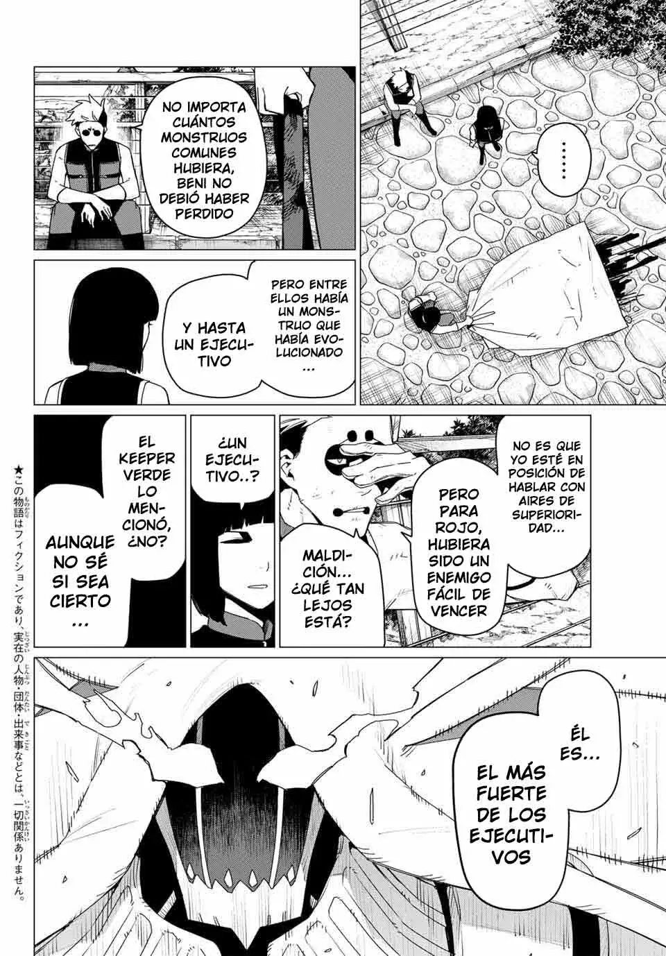 Sentai Daishikkaku Capitulo 181: El Bufón página 4