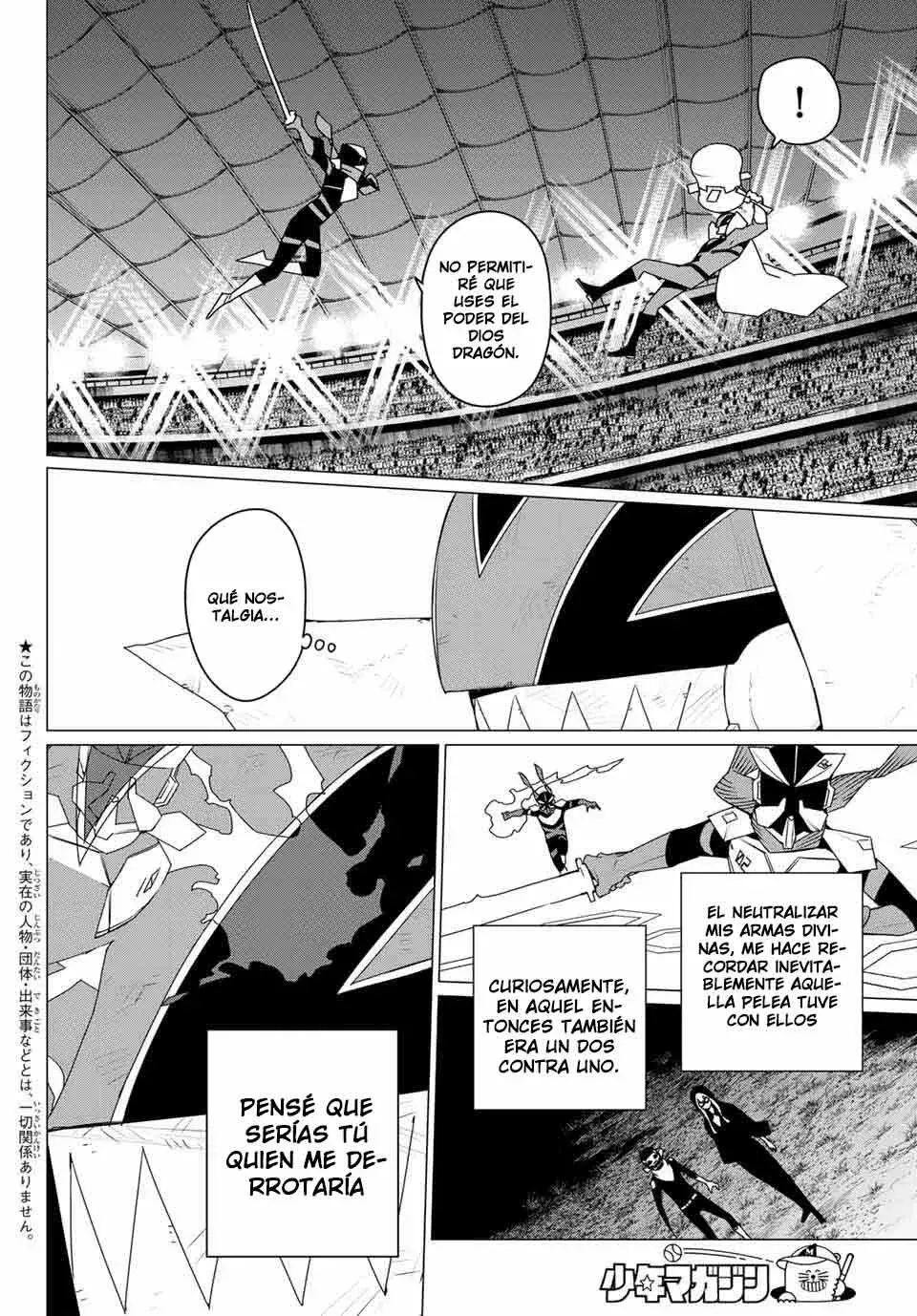 Sentai Daishikkaku Capitulo 182: Juntos de nuevo página 4