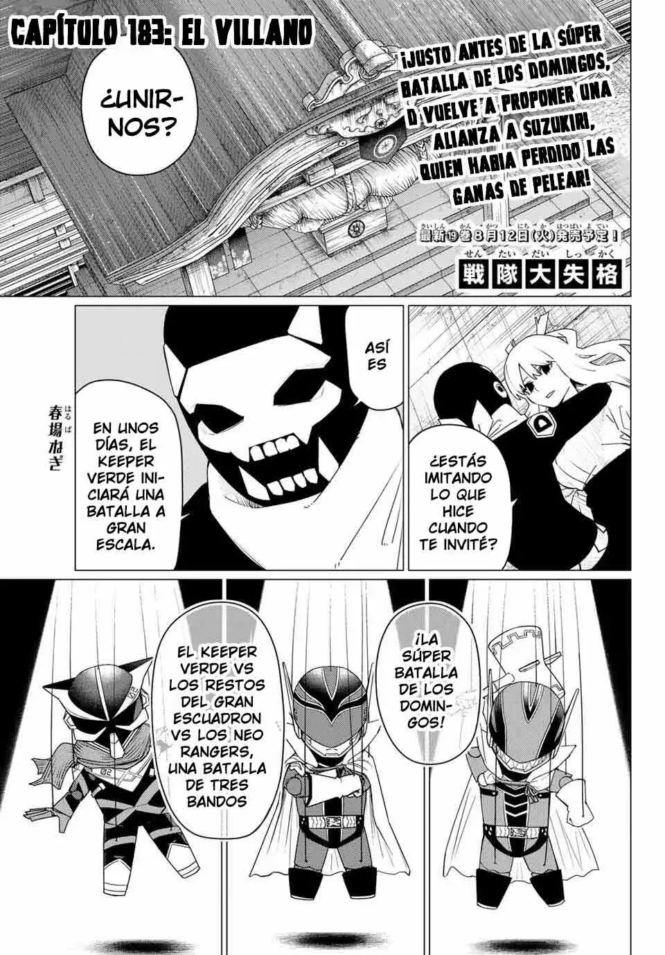 Sentai Daishikkaku Capitulo 183: El villano página 3